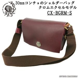 REDMOON（レッドムーン） ショルダーバッグ 全3色 男女兼用 牛革