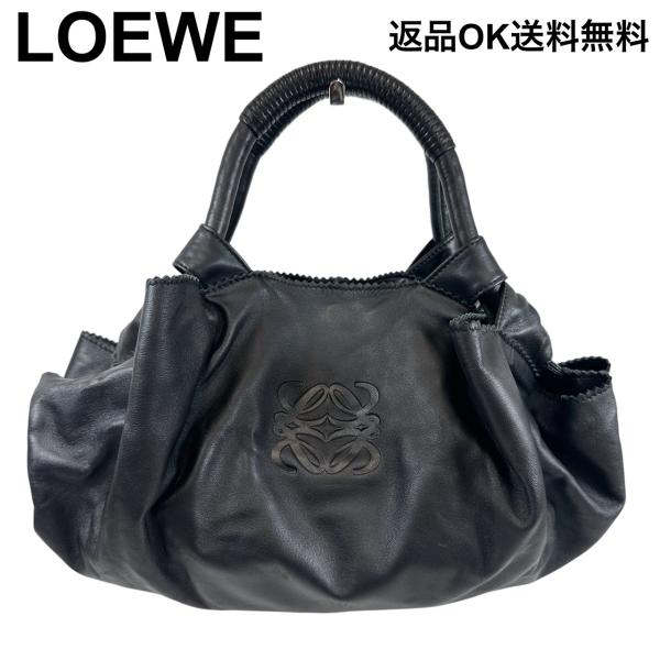 【返品OK】LOEWE ロエベ ナッパアイレ ハンドバッグ アナグラム レザー ブラック パープル ...