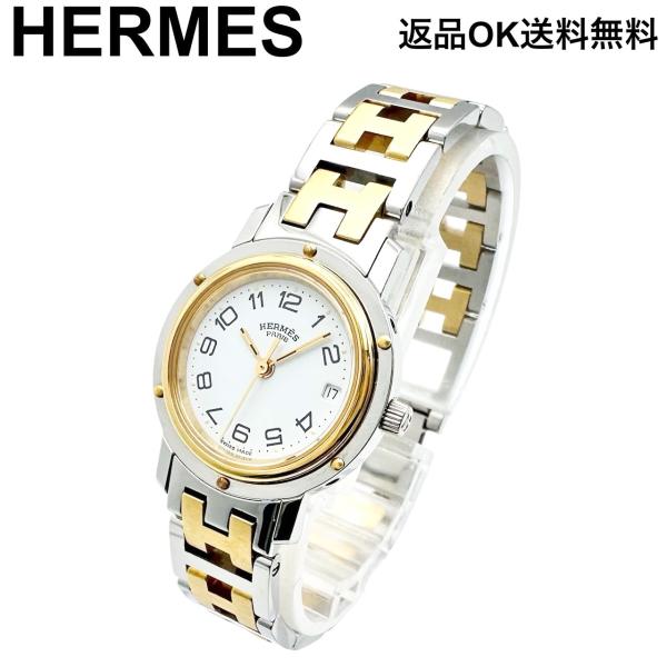 【返品OK】新品電池交換済み HERMES エルメス クリッパー CL4.220 SS/GP デイト...