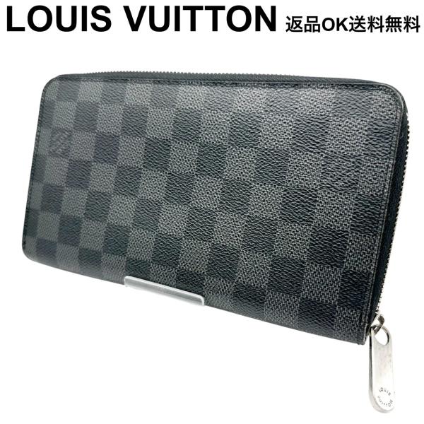 【返品OK】LOUIS VUITTON ルイヴィトン ダミエ グラフィット ジッピーオーガナイザー ...