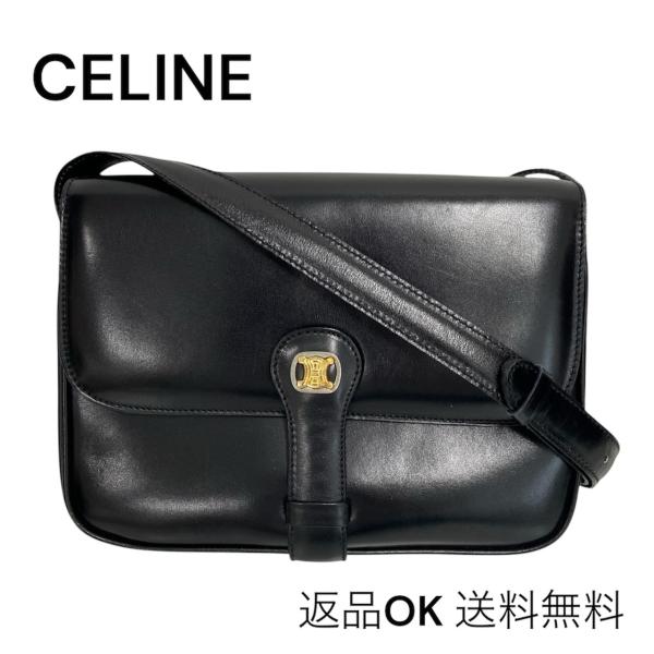【返品OK】CELINE セリーヌ トリオンフ レザー ショルダーバッグ ブラック オールド ヴィン...