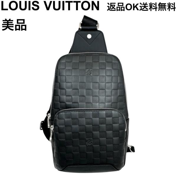 【返品OK】美品 LOUIS VUITTON ルイヴィトン  ダミエ アンフィニ アヴェニュー N4...