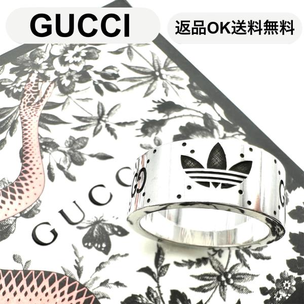 【返品OK】GUCCI グッチ adidas アディダス コラボ エングレービング リング Ag92...