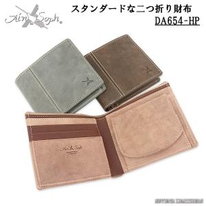 Ain Soph（アインソフ） 財布 二つ折り ミドルサイズ 大容量