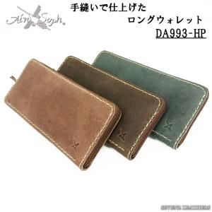Ain Soph（アインソフ） がまぐち 長財布 Hard Pull-up DA1466-HP 正規