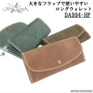 Ain Soph（アインソフ） 長財布 革財布 ロングウォレット ラウンド