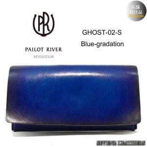 レッドムーン ゴースト 長財布の商品一覧 通販 Yahoo ショッピング