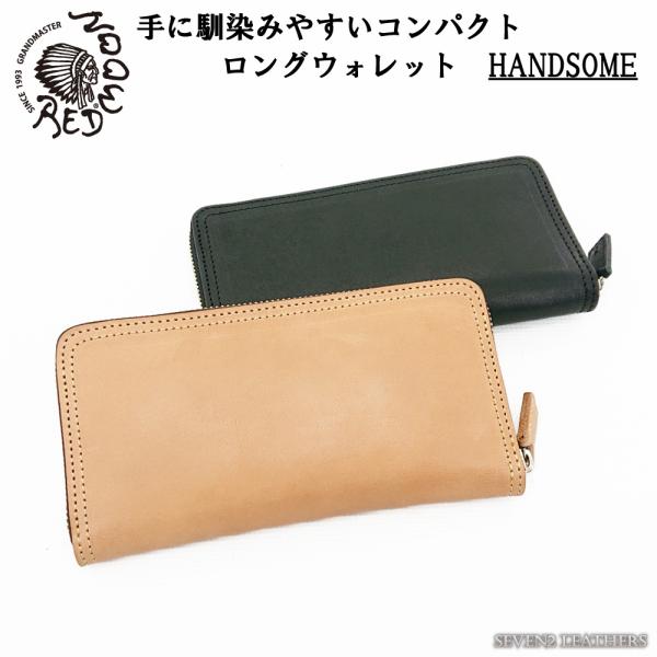 REDMOON レッドムーン コンパクト ロングウォレット ラウンドファスナー 小さい 長財布 大容...