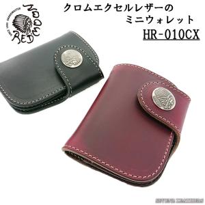 REDMOON（レッドムーン） 財布 ショートウォレットHR-01A サドルカラー