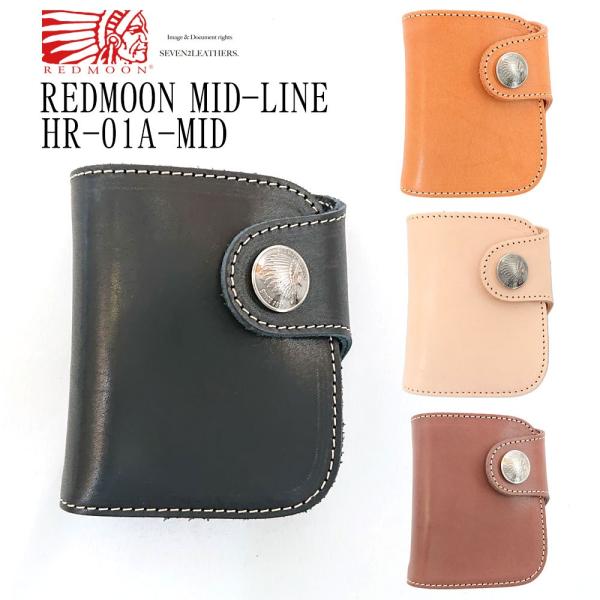 レッドムーン REDMOON ミッドライン ライダースウォレット ショートウォレット 二つ折り 財布...