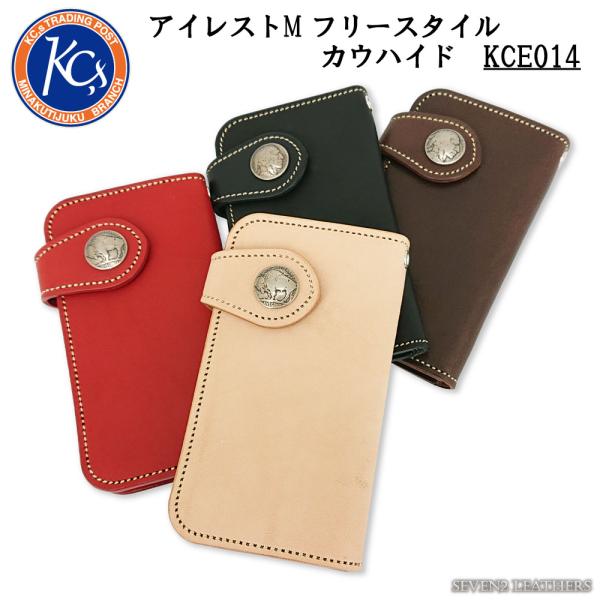 ケイシイズ ケーシーズ KC,s アイレストM フリースタイル カウハイド 汎用 スマホケース 手帳...