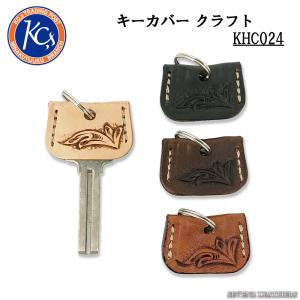 HERMES（エルメス） 新品 未使用品 ヴィド ポッシュミニ トレー