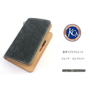 ケイシイズ ケーシーズ KC,s エレノアエレファント 象革 短財布 ショートウォレット ミドルウォ...