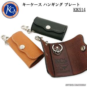 REDMOON（レッドムーン） キーケース 全4色 男女兼用 牛革 コンチョ S