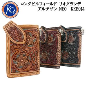 KC,s（ケイシイズ） 特別仕様 アルチザンデラックス エレファント