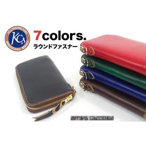 KC,s（ケイシイズ） ケーシーズ ビルフォード ラウンドジップ