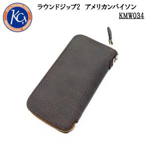 KC,s（ケイシイズ） ケーシーズ ラウンドジップウォレット サメ革