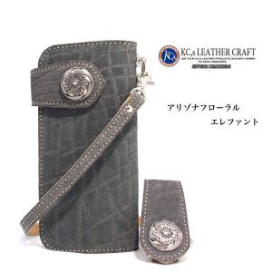 KC,s（ケイシイズ） ケーシーズ エレノアエレファント 象革 短財布