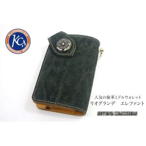 ケイシイズ ケーシーズ KC,s 短財布 ショートウォレット ミドルウォレット レザーウォレット 本...