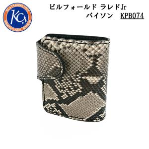 KC,s（ケイシイズ） ケーシーズ エレノアエレファント 象革 短財布