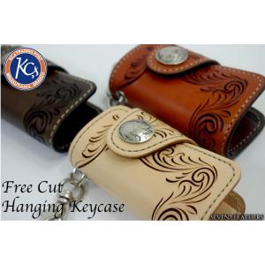 ケイシイズ ケーシーズ KC,s キーケース カービング フリーカット全4色 男女兼用 牛革 kpk...