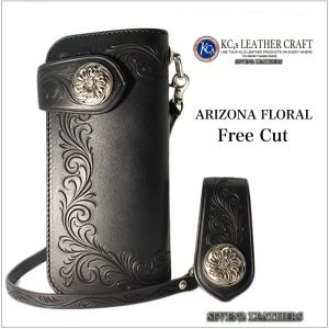 送料無料(沖縄・離島を除く)】KC、s ケーシーズ KNB530 レーシング