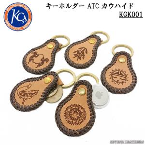 GUCCI（グッチ） 1点限定 ベルト 馬蹄 ホースシュー 037.194.0923