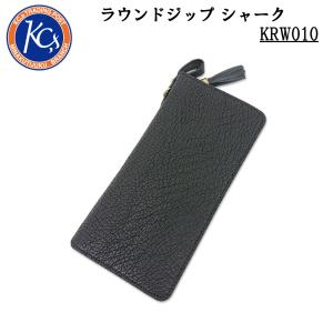 送料無料(沖縄・離島を除く)】 ケーシーズ KRW006 ウォレット ラウンド