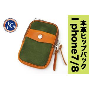 ケイシイズ ケーシーズ KC,s スマホケース アンドロイド iphoneケース 本革 全8色 男女...