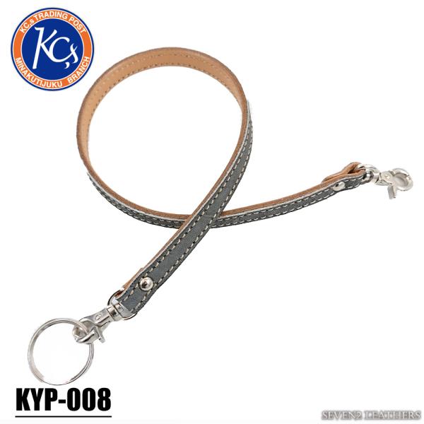 ケイシイズ ケーシーズ KC,s ウォレットロープ 全3色 男女兼用 象革 KPY008 KPY10...