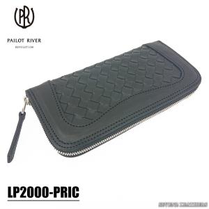 REDMOON（レッドムーン） パイロットリバー PAILOT RIVER 長財布