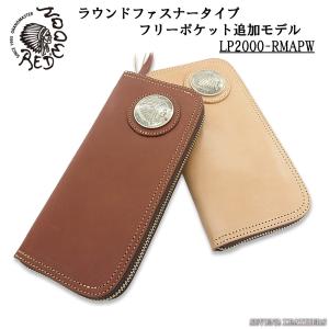 Valextra（ヴァレクストラ） 【値下げ交渉可】ヴァレクストラ ジップ