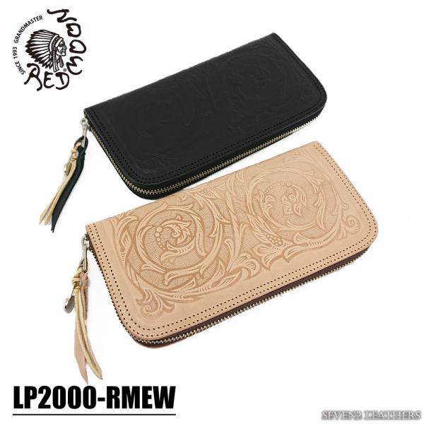 レッドムーン REDMOON 長財布 ロングウォレット ラウンドファスナー フローラル エンボス 男...