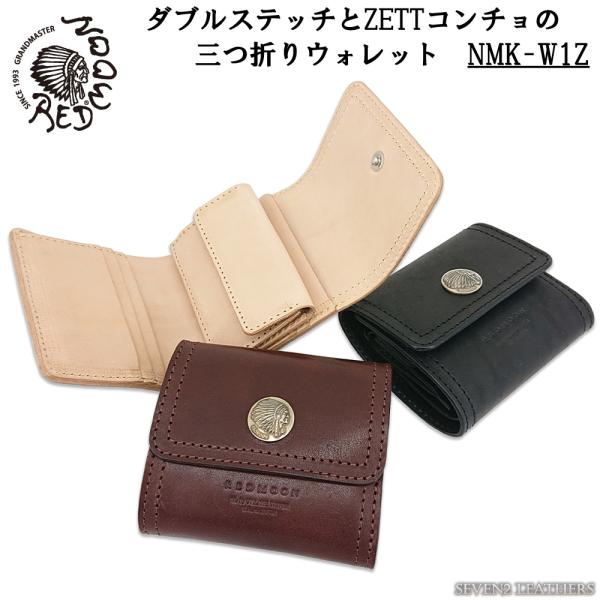 レッドムーン REDMOON 財布 三つ折り ZETTコンチョ ショート ウォレット トリフォード ...