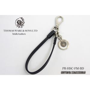 パイロットリバー PAILOTRIVER ウォレットロープ ウォレットチェーン ウォレットレーン 本...