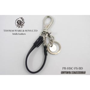 パイロットリバー PAILOTRIVER ウォレットロープ ウォレットチェーン