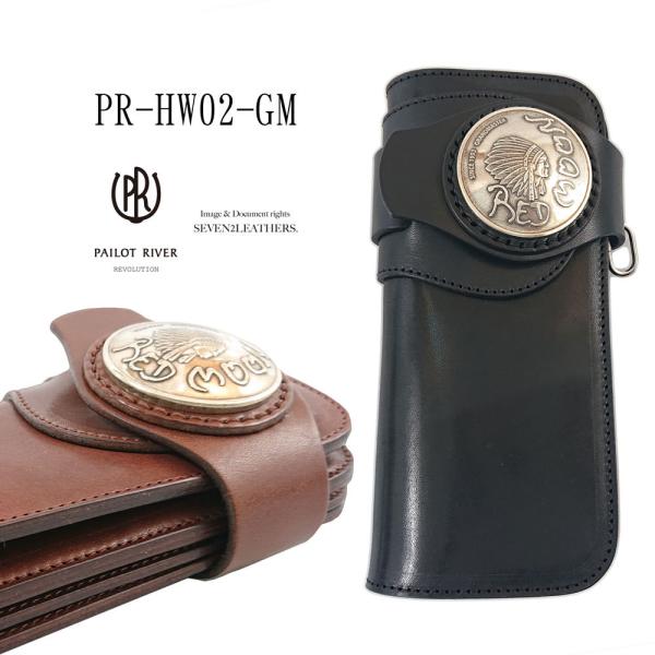 パイロットリバー PAILOTRIVER 長財布 ライダースウォレット 全3色 男女兼用 牛革 PR...