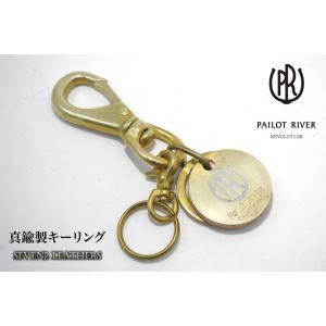 REDMOON レッドムーン 釣り針型キーフック 真鍮製 REDMOON レッドムーン キーリング キーホルダー 釣り針 フック