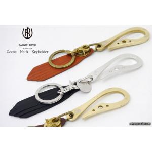 REDMOON レッドムーン キーリング キーホルダー 釣り針 フック