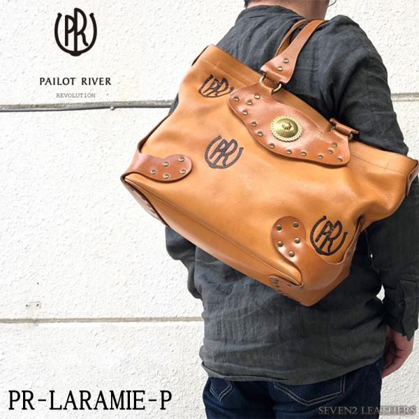 パイロットリバー PAILOTRIVER トートバッグ 焼印 全5色 男女兼用 牛革 pr-lara...