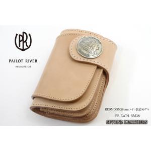 パイロットリバー PAILOTRIVER 短財布 ショートウォレット ミドルウォレット 全6色 男女兼用 牛革 コンチョ pr-lw01-rm38 プレゼント