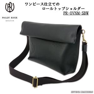 REDMOON（レッドムーン） パイロットリバー PAILOTRIVER トートバッグ