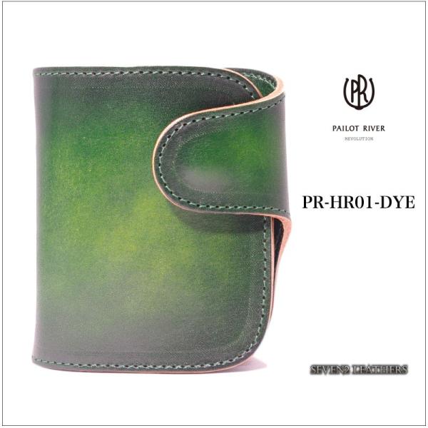 パイロットリバー PAILOTRIVER 短財布 ショートウォレット 手染め 全4色 男女兼用 牛革...