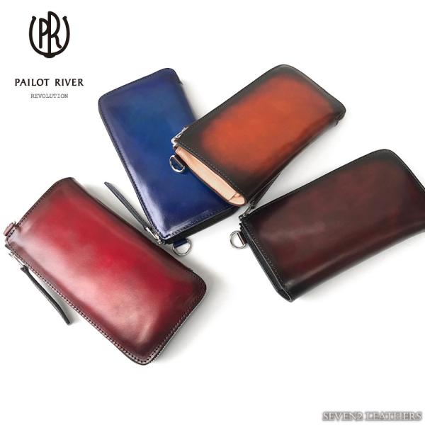 パイロットリバー PAILOT RIVER 長財布 ロングウォレット 手染め L型ファスナー メンズ...