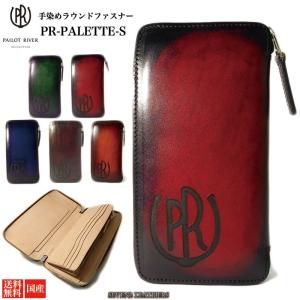 REDMOON（レッドムーン） パイロットリバー PAILOT RIVER 長財布