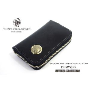 パイロットリバー PAILOTRIVER 短財布 ミニウォレット 全ブライドルレザー 全9色 男女兼...