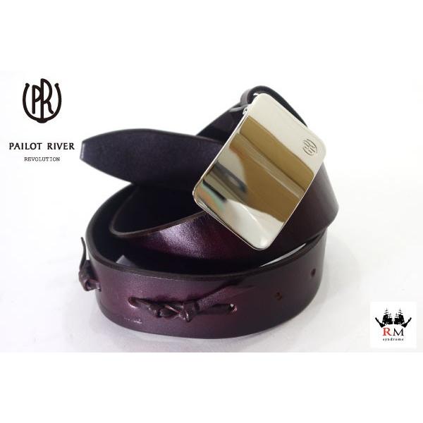 パイロットリバー PAILOTRIVER ベルト レザーベルト 本革ベルト バックル 手染め 限定品...