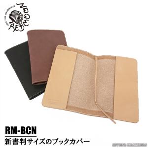 レッドムーン　手染め特別仕様システム手帳　新品 HERITAGE LEATHER（ヘリテージレザー） レッドムーン REDMOON 手帳