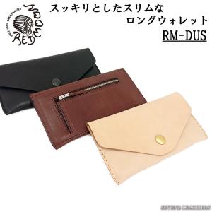 REDMOON（レッドムーン） コインケース 小銭入れ 使いやすい ボックス