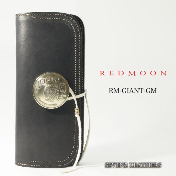 レッドムーン REDMOON 長財布 ロングウォレット 全3色 男女兼用 牛革 コンチョ GIANT...